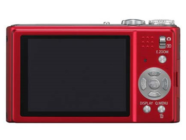 Panasonic Lumix DMC-ZR1 (DMC-ZX1) digital camera
