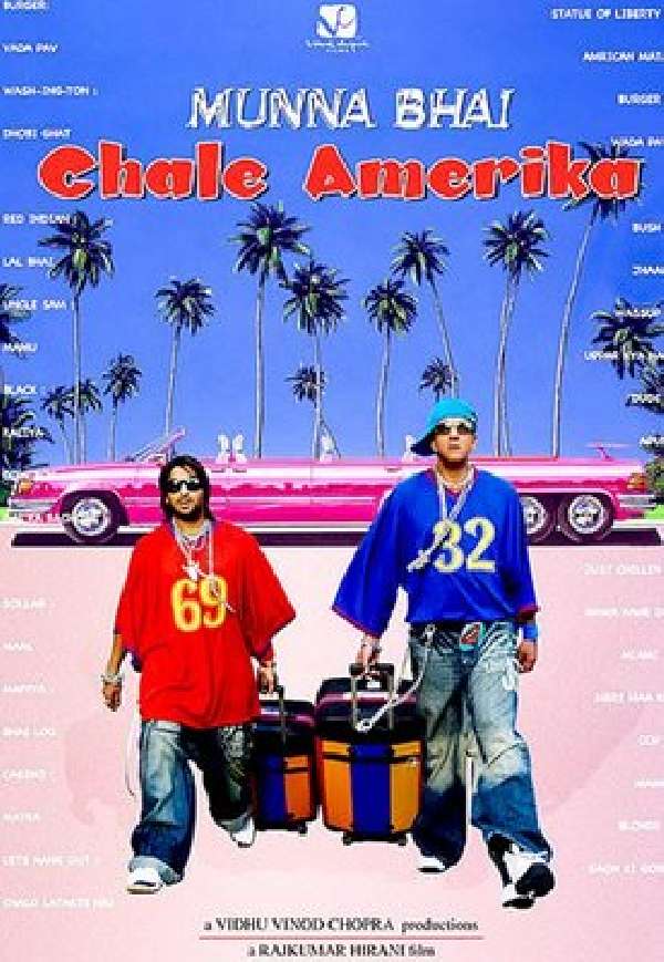 Munnabhai Chale Amerika Movie Begins Next Year Munnabhai Chale Amerika