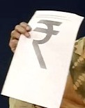 New Rupee Symbol 