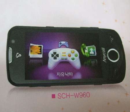 Samsung SCH-W960