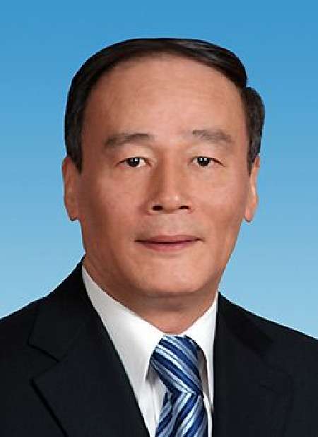 Wang Qishan