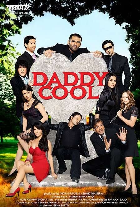 'Daddy Cool'