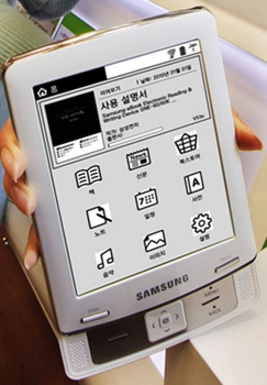 Samsung SNE-60 